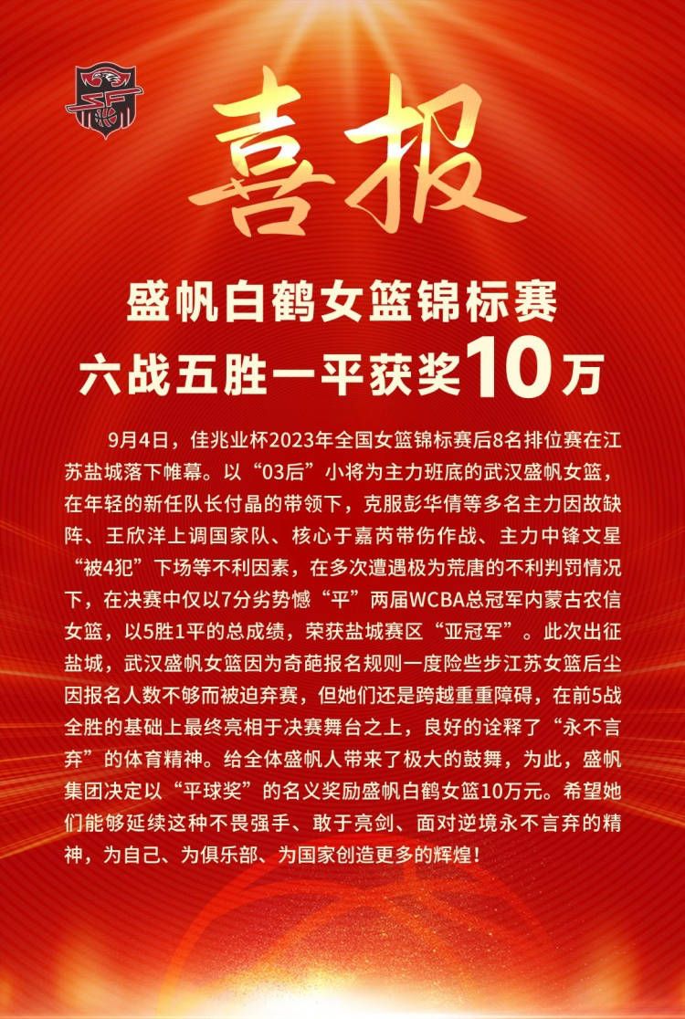 第23届釜山电影节将于10月4日-13日在釜山举行，将有来自79个国家的323部影片在釜山电影殿堂、CGV、乐天、MEGABOX等5个剧场的50块银幕上映，其中世界首映115部（长片85部，短片30部），国际首映25部（长片24部，短片1部）